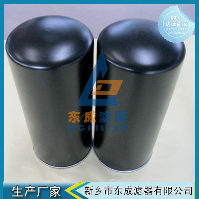 PX37-13-2-MIC25马勒mahle液压油滤芯