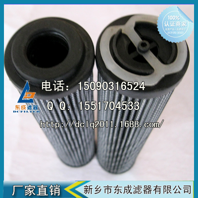 MPFILTRI翡翠（cuì）MF0202P25NB液壓油濾芯