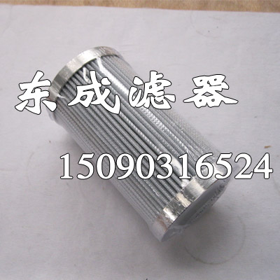 MF1002M25NB濾芯翡翠（cuì）mpfiltri液壓油濾芯