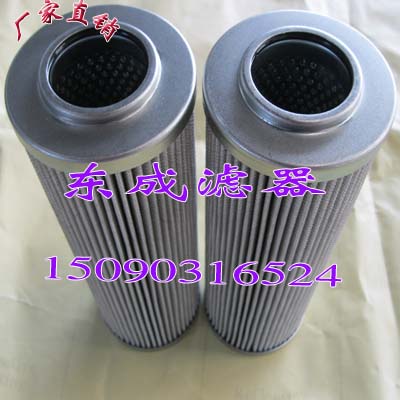 HP3201A03AH滤芯翡翠mpfiltri液压（yā）油滤芯
