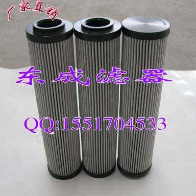 HP1002A06AN翡翠mpfiltri滤（lǜ）芯