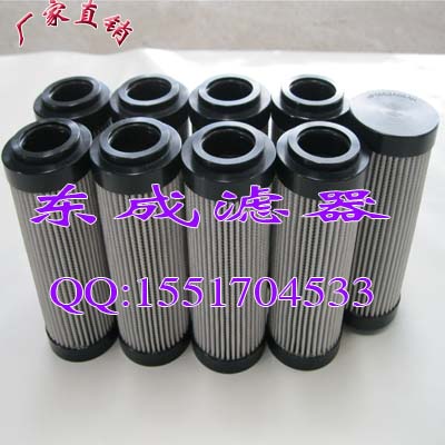 mpfiltri翡翠HP0652A06AH液（yè）压油滤芯
