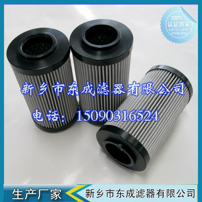 mpfiltri翡翠MF1002A25HB液（yè）压油滤芯