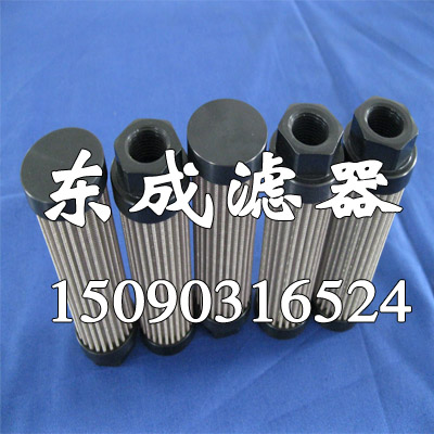 SF-540-M90滤芯（xīn）翡翠mpfiltri液压（yā）油滤（lǜ）芯