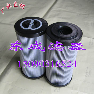 MR0504A10ANP01濾（lǜ）芯翡翠mpfiltri濾（lǜ）芯