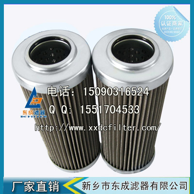 UL-06A-100W-EV滤（lǜ）芯大生液压油滤（lǜ）芯