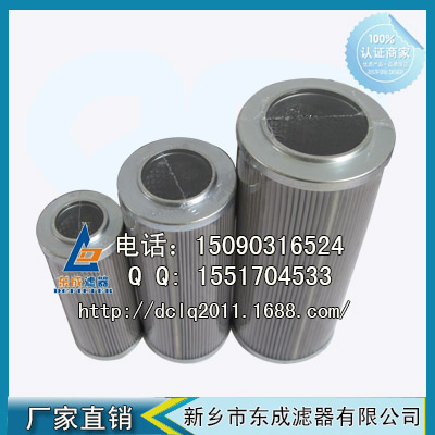 UM-20B-20UW-EV滤（lǜ）芯大生液压（yā）油滤芯