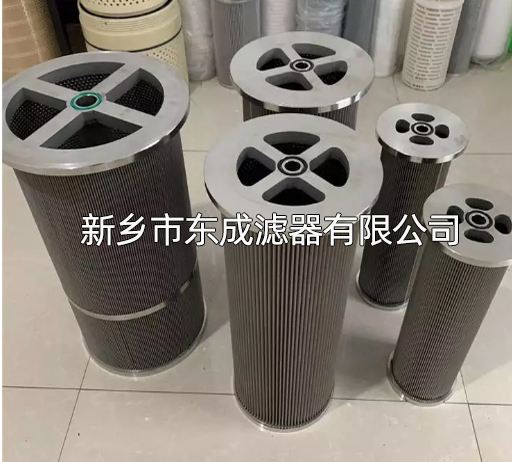 17C.COM濾器廠家供（gòng）應WGZ1000/20GDHY645液壓油濾芯