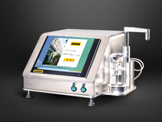 C690M 包裝（zhuāng）無損檢漏係統