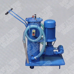 LUC-40精细滤油机 便(biàn)移式滤油机 黎明滤油机