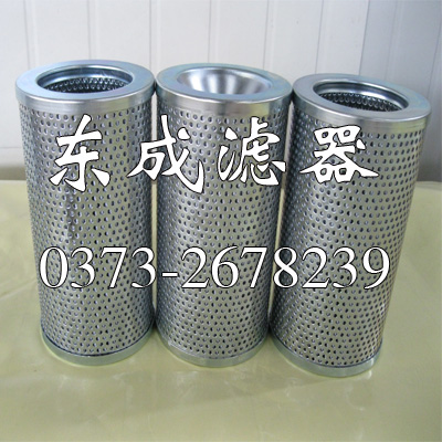 【LU421089柳州富达空压机三滤（lǜ）】富达油滤芯