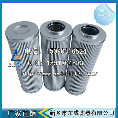 EPE替代滤芯2.0030H20XL-A00-0-P液压（yā）油滤芯