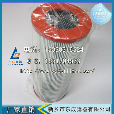 306606滤芯306606英（yīng）德诺曼液（yè）压油滤芯