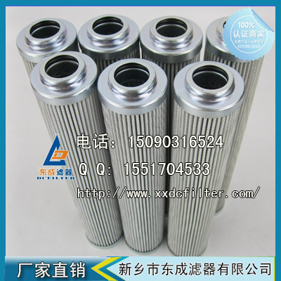 R928006755力士乐（lè）REXROTH替代（dài）进口滤芯