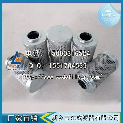 【博世力士乐滤芯】9.60LAH10XL-A00-0-MSO3000替代进口滤（lǜ）芯