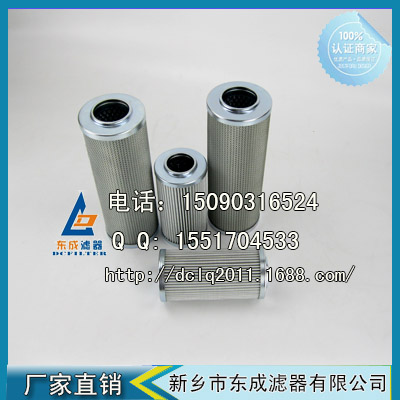 2.0030H20XL-A00-0-M力士乐REXROTH液压（yā）油滤芯