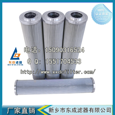 【2.0400H10XL-B00-0-M滤（lǜ）芯】博世力（lì）士乐（lè）REXROTH液压油滤芯