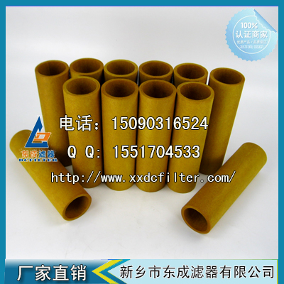 烧结滤芯 玻纤(xiān)烧结管滤芯 玻纤烧结滤芯