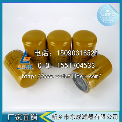 SPX06×25黎明SP06*25管路过滤（lǜ）器滤芯