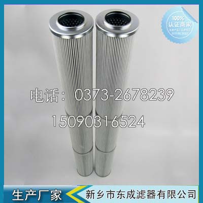 937819Q滤芯派克（kè）parker液压油滤芯